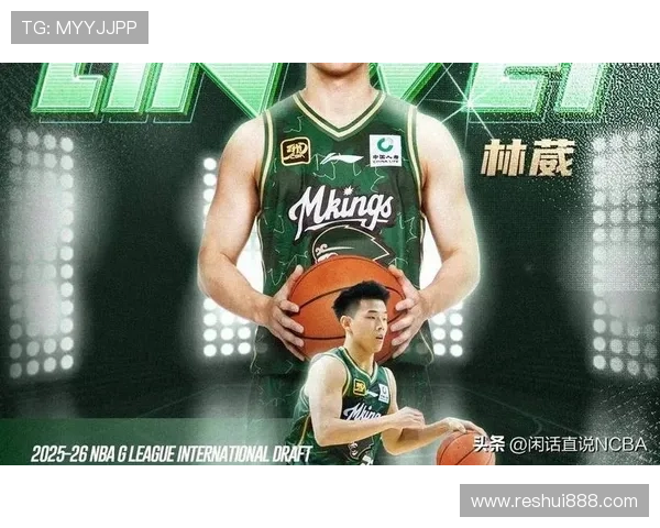 林葳特训揭秘:跟随塞尔维亚名帅磨砺 技艺获赞成欧洲之王模版 林葳特训揭秘:跟随塞尔维亚名帅磨砺 技艺获赞成欧洲之王模版