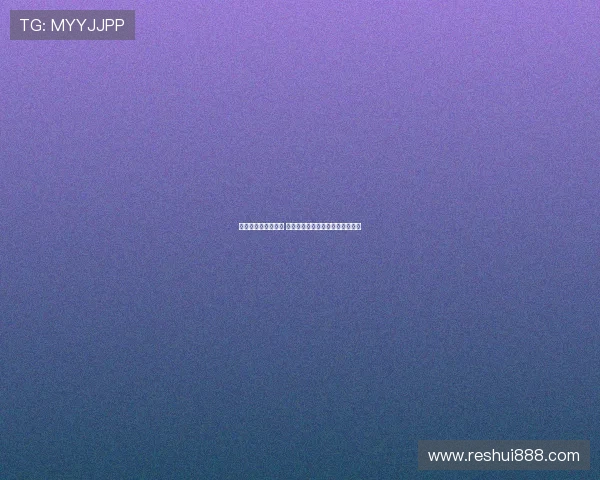 德甲点球判罚引争议 多方观点激辩公平与裁判判定标准 德甲点球判罚引争议 多方观点激辩公平与裁判判定标准