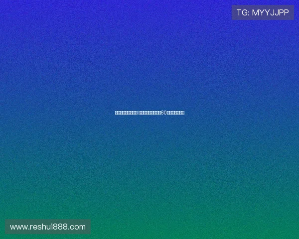 曼联出售案陷入僵局 格雷泽家族要价高达60亿英镑引发争议 曼联出售案陷入僵局 格雷泽家族要价高达60亿英镑引发争议