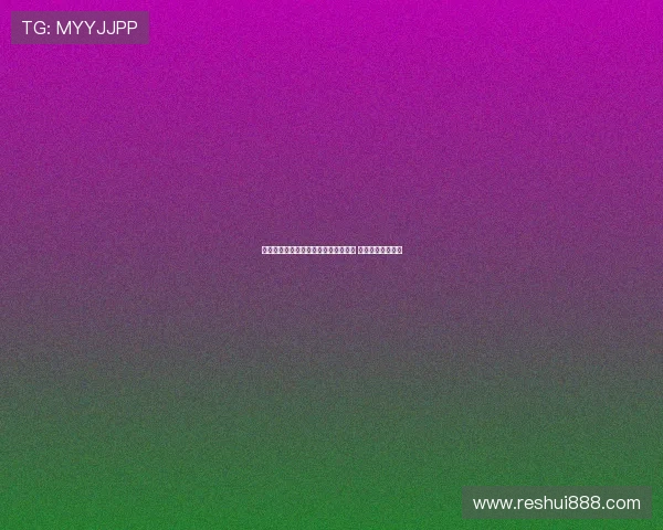 马丁内利：北伦敦德比对两队至关重要 我们全力争取连胜