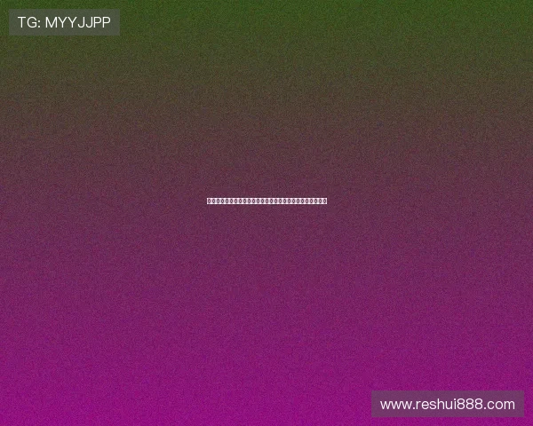 拜仁慕尼黑崛起之路：从王者霸业到全球足球舞台的领袖地位